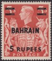 Bahrain 1949 King George VI 5r Surcharge on 5sh with T Mark in Hair Mint SG60