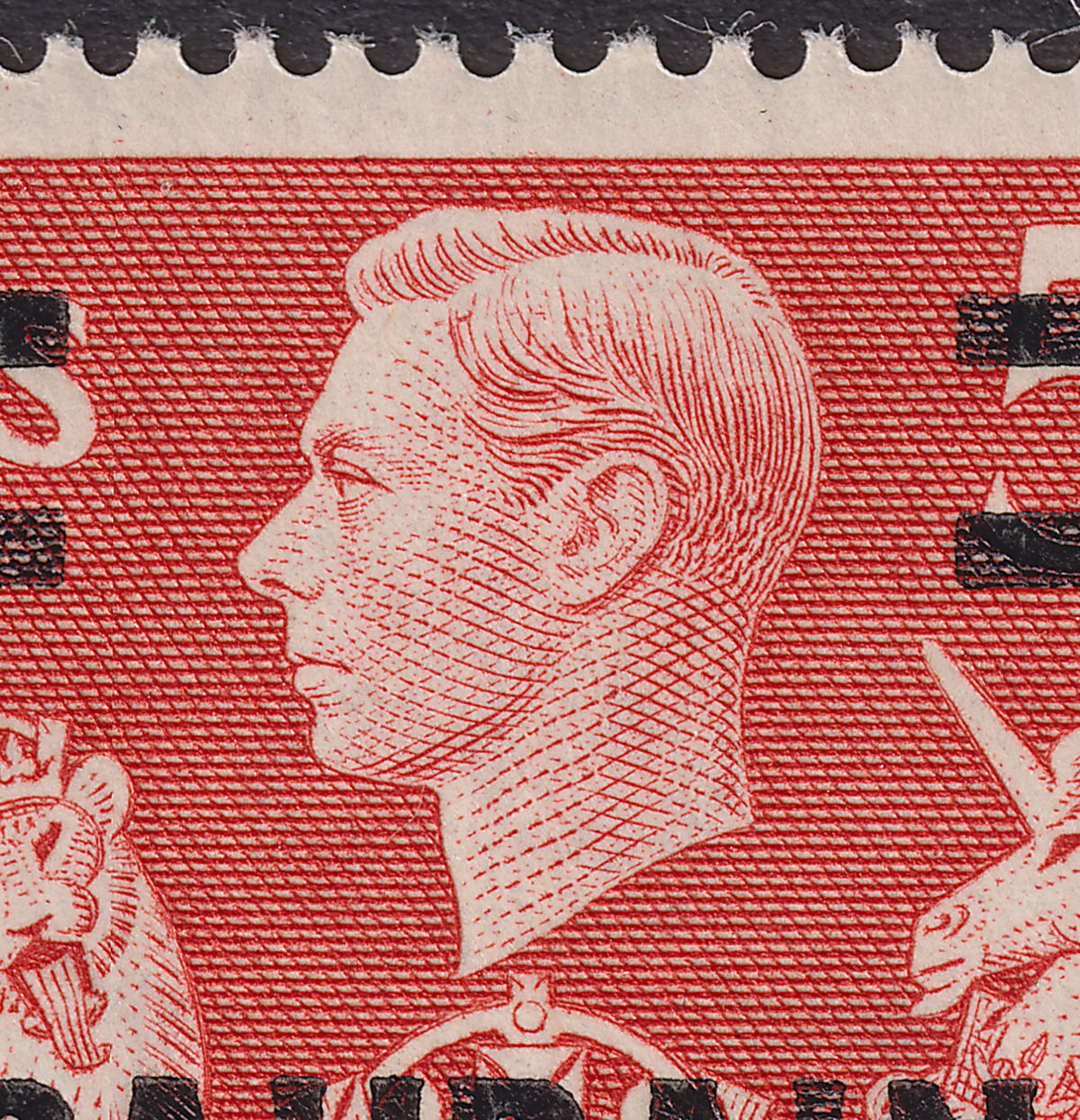 Bahrain 1949 King George VI 5r Surcharge on 5sh with T Mark in Hair Mint SG60