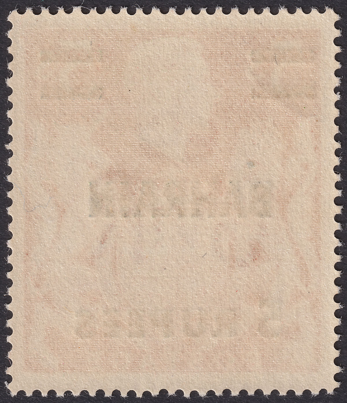 Bahrain 1949 King George VI 5r Surcharge on 5sh with T Mark in Hair Mint SG60