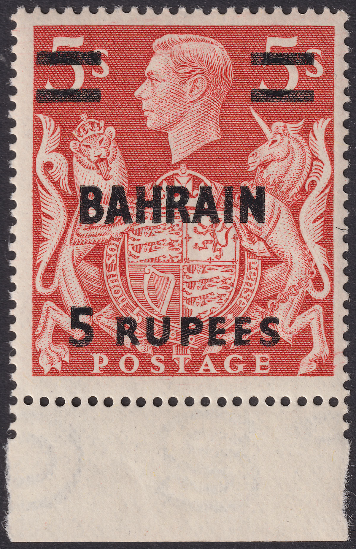 Bahrain 1949 King George VI 5r Surcharge on 5sh with T Mark in Hair Mint SG60