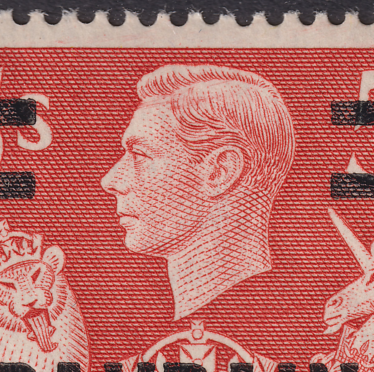Bahrain 1949 King George VI 5r Surcharge on 5sh with T Mark in Hair Mint SG60