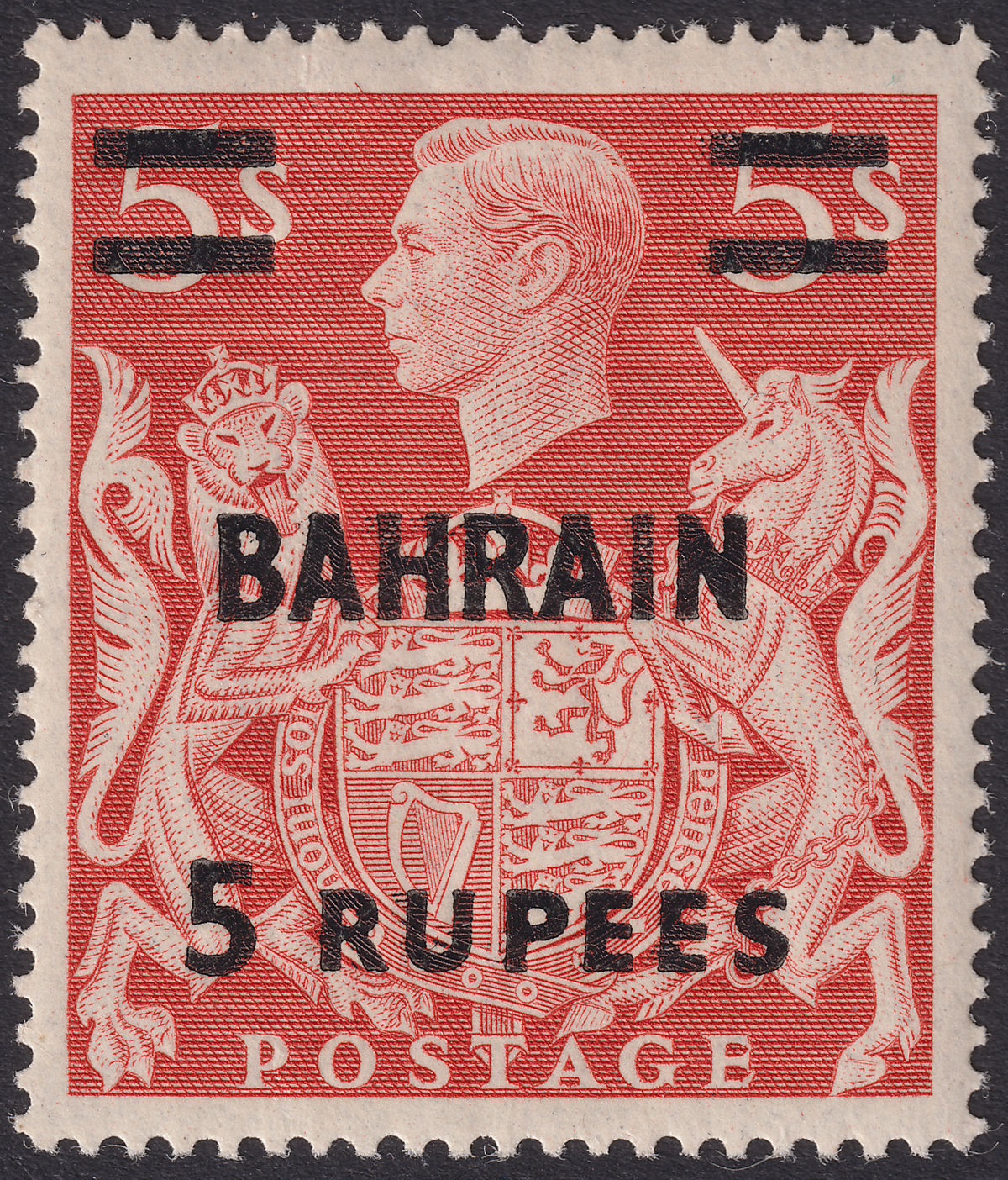 Bahrain 1949 King George VI 5r Surcharge on 5sh with T Mark in Hair Mint SG60