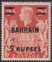 Click for more photos and details Bahrain 1949 King George VI 5r Surcharge on 5sh with T Mark in Hair Mint SG60