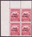 Barbados 1947 KGVI 1d Surcharge on 2d Carmine Four Block p13½ x 13 Mint SG264e