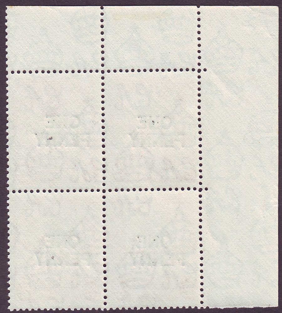 Barbados 1947 KGVI 1d Surcharge on 2d Carmine Four Block p13½ x 13 Mint SG264e