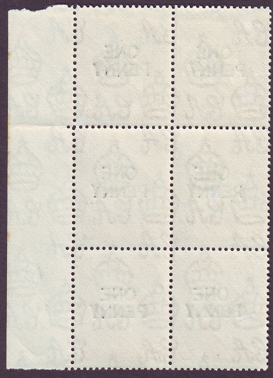 Barbados 1947 KGVI 1d Surcharge on 2d Marginal Six Block p13½ x 13 Mint SG264e