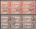 Barbados 1946 KGVI Victory Set in Blocks of Six Used SG262 SG263