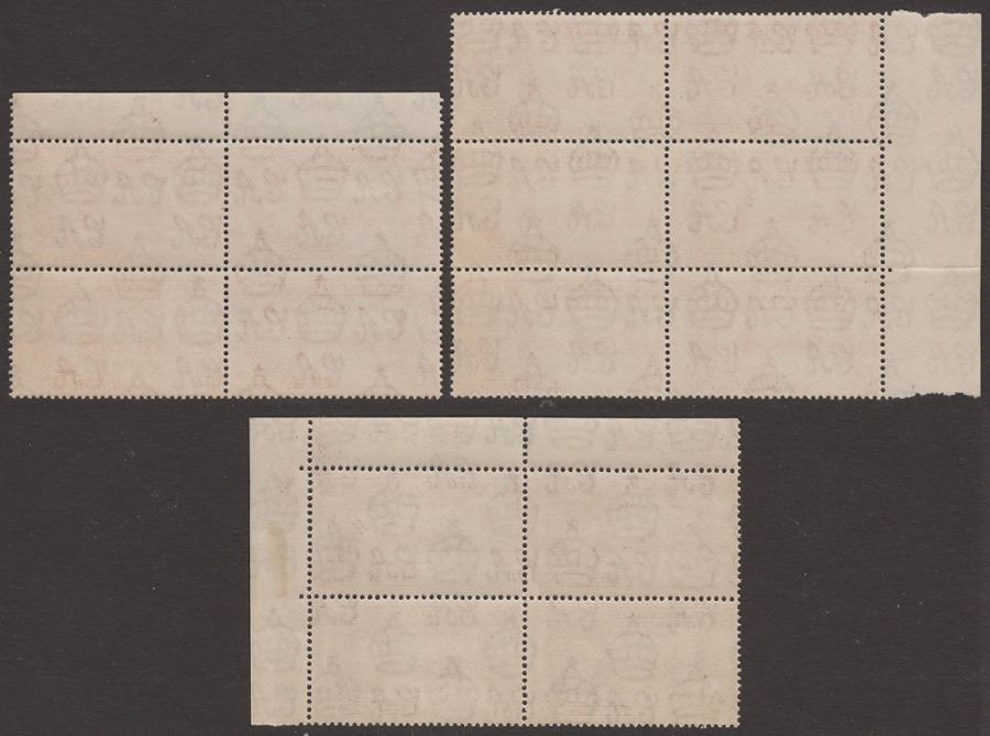 Barbados 1946 KGVI Victory 1½d, 3d Blocks Mint SG262-263 with shades of 1½d
