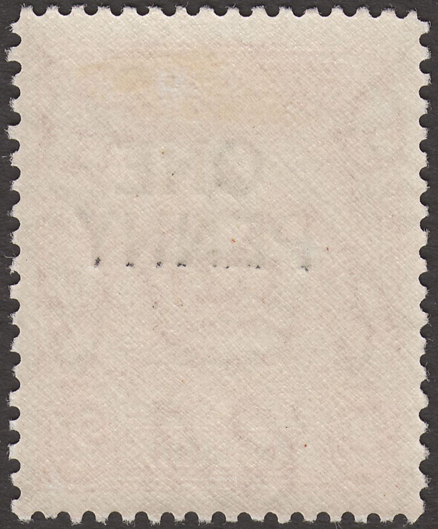 Barbados 1947 KGVI 1d Surcharge on 2d perf 13½x13 Variety Broken E Mint SG26ed