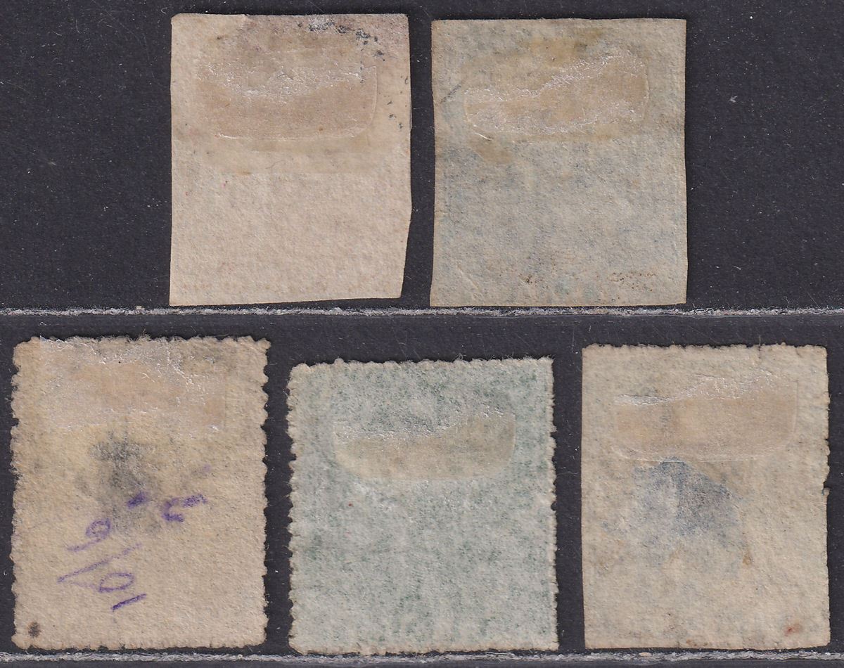 Barbados 1855-70 QV unwatermarked Britannia Selection to 1sh Used / Unused