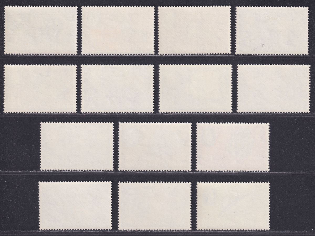 Barbados 1966 QEII Marine Life Set to $2.50 Mint SG342-355 cat £20