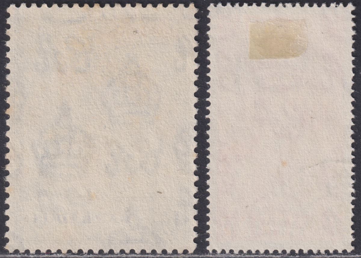 Barbados 1948 KGVI Royal Silver Wedding 1½d, 5sh Used SG265-266 cat £24