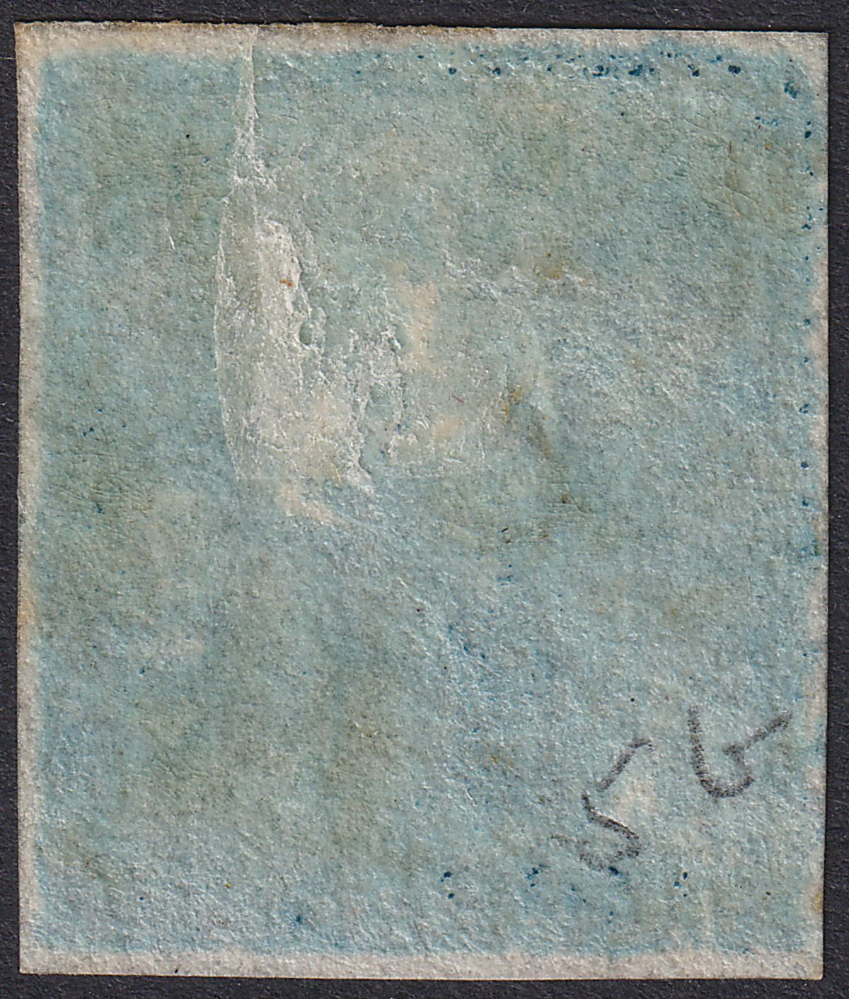Barbados 1852 QV Britannia unissued Slate-Blue Imperf Mint SG5a cat £28