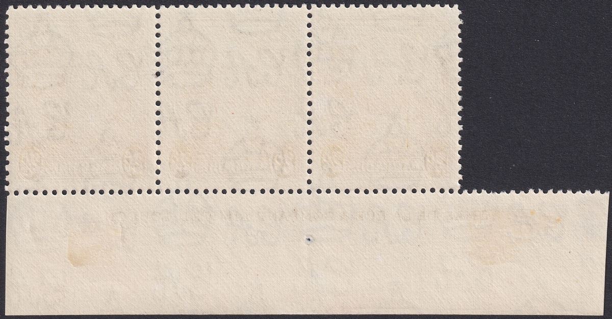 Barbados 1944 KGVI Badge 2½d Blue Imprint Strip of 3 Mint SG251b
