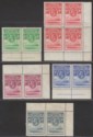 Click for more photos and details Basutoland 1933 KGV Nile Crocodile Set to 4d Mostly Pairs Mint SG1-5
