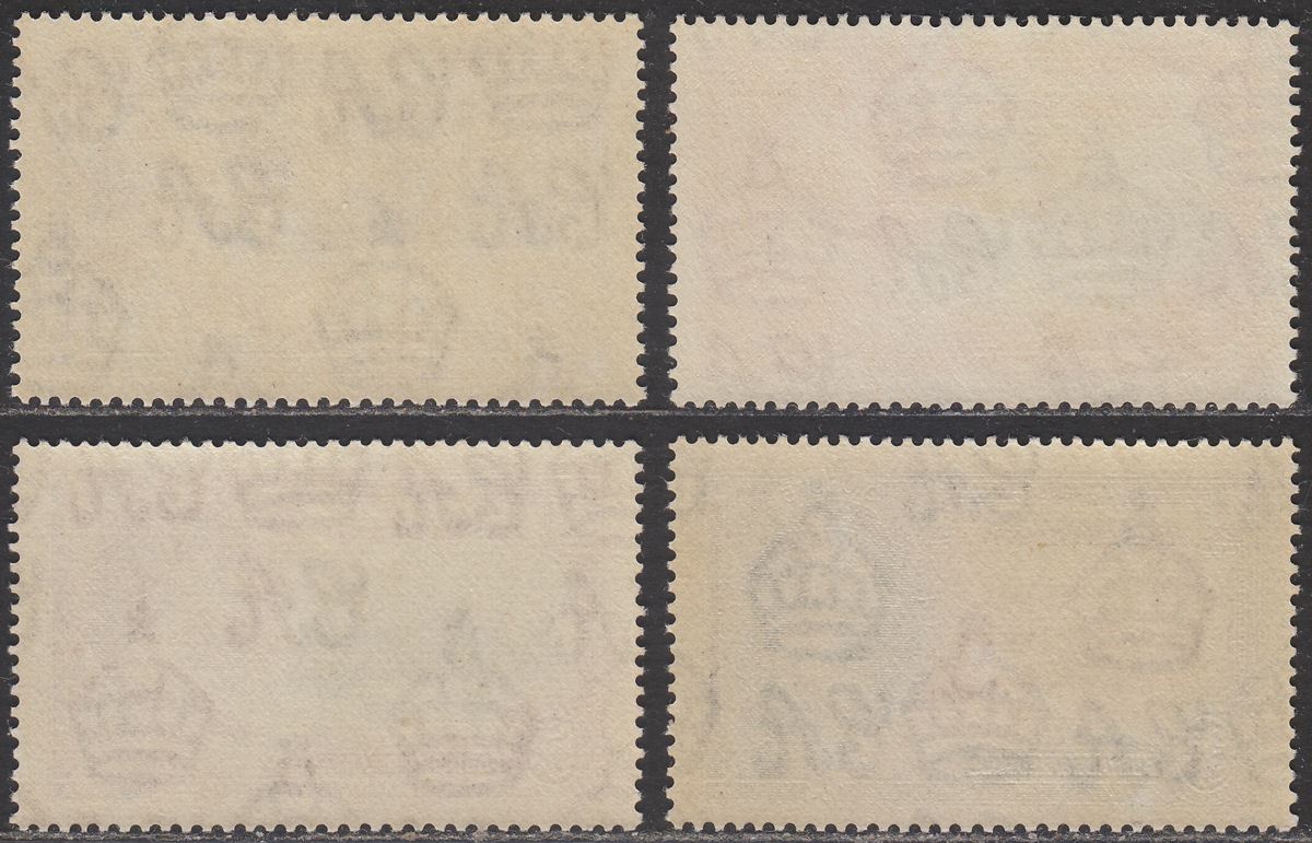 Basutoland 1935 KGV Silver Jubilee Set Mint SG11-14 cat £14