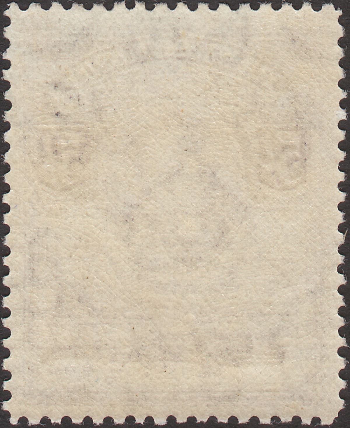 Basutoland 1938 KGVI 5sh Violet Mint SG27 cat £45