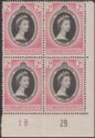 Click for more photos and details Basutoland 1953 QEII Coronation Plate No 1B 2B Block of 4 Mint SG42