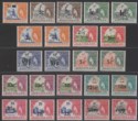 Click for more photos and details Basutoland 1961 QEII Currency Surcharge Set to 50c Mint SG58-67 w types + shades