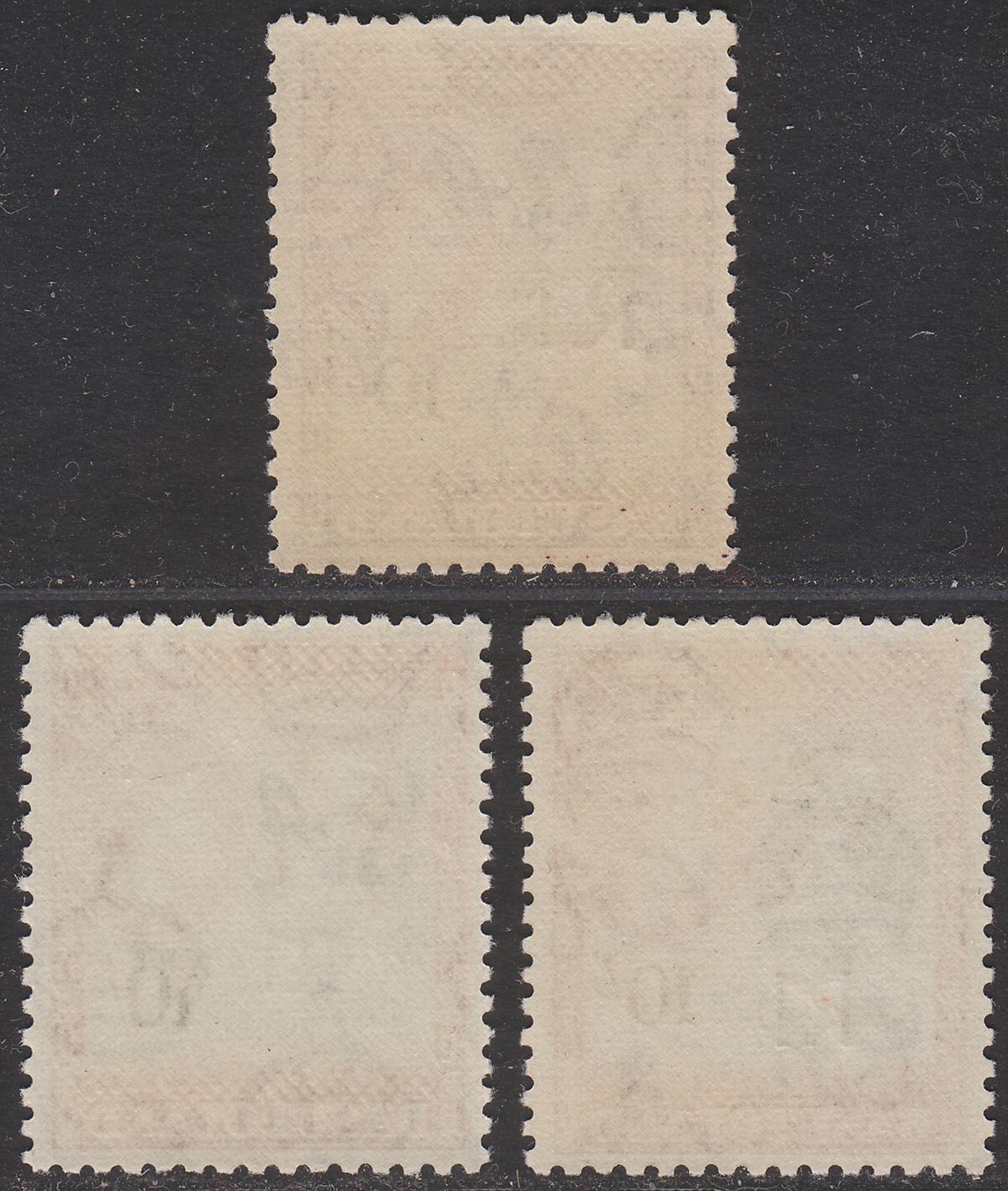 Basutoland 1961 QEII 1r Surcharge 10sh Type I, II and III Mint SG68-68b cat £170