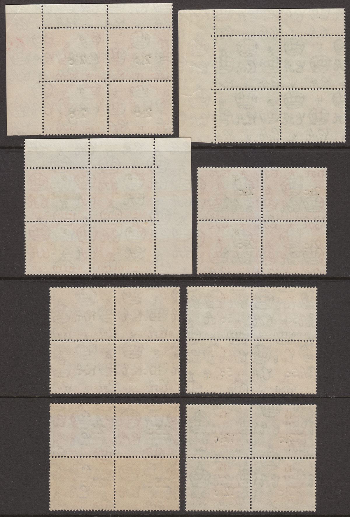 Basutoland 1961 QEII Currency Surcharge Part Block Set to 25c Mint