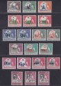 Basutoland 1961 QEII Currency Surcharge Set Mint SG58-68b with types cat £70++