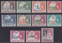 Basutoland 1961-63 Queen Elizabeth II Set Mint SG69-79 cat £110