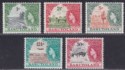Basutoland 1964 Queen Elizabeth II Mint Set SG84-92 cat £35