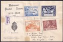Basutoland 1949 KGVI 75th Anniv of UPU Registered First Day Cover Used
