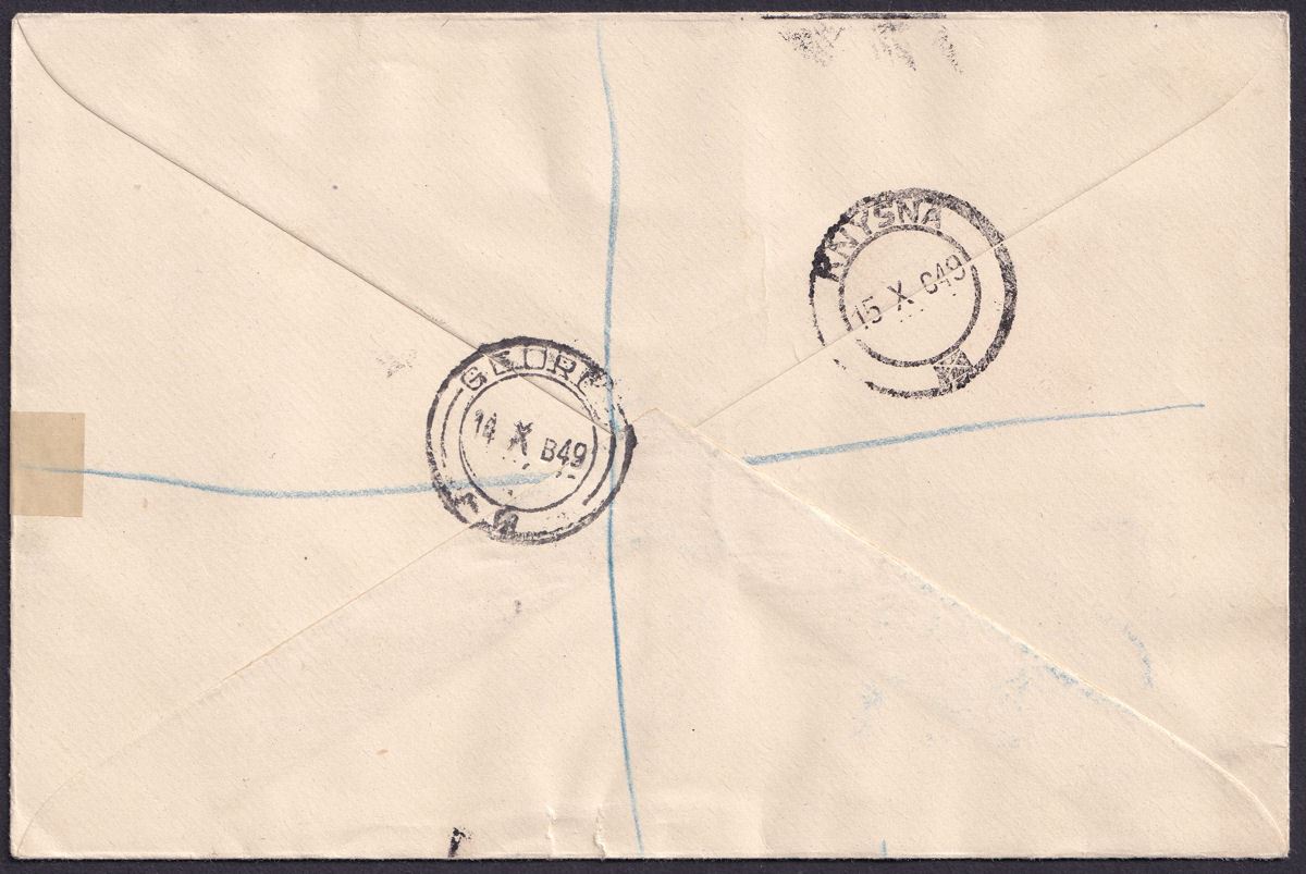 Basutoland 1949 KGVI 75th Anniv of UPU Registered First Day Cover Used