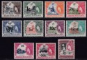 Click for more photos and details Basutoland 1961 QEII Currency Surcharge Set Mint SG58-68b cat £70