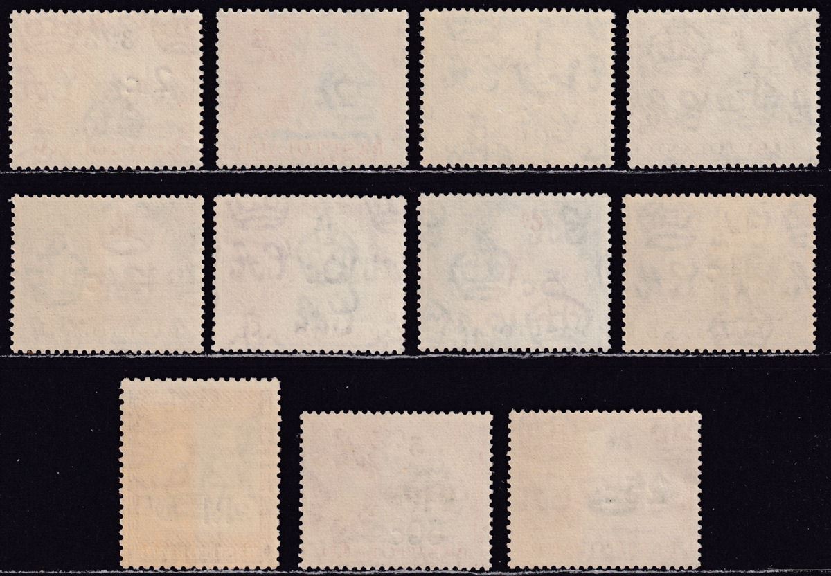 Basutoland 1961 QEII Currency Surcharge Set Mint SG58-68b cat £70