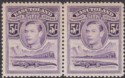 Click for more photos and details Basutoland 1938 KGVI 5sh Violet Pair Mint SG27 cat £90v toning
