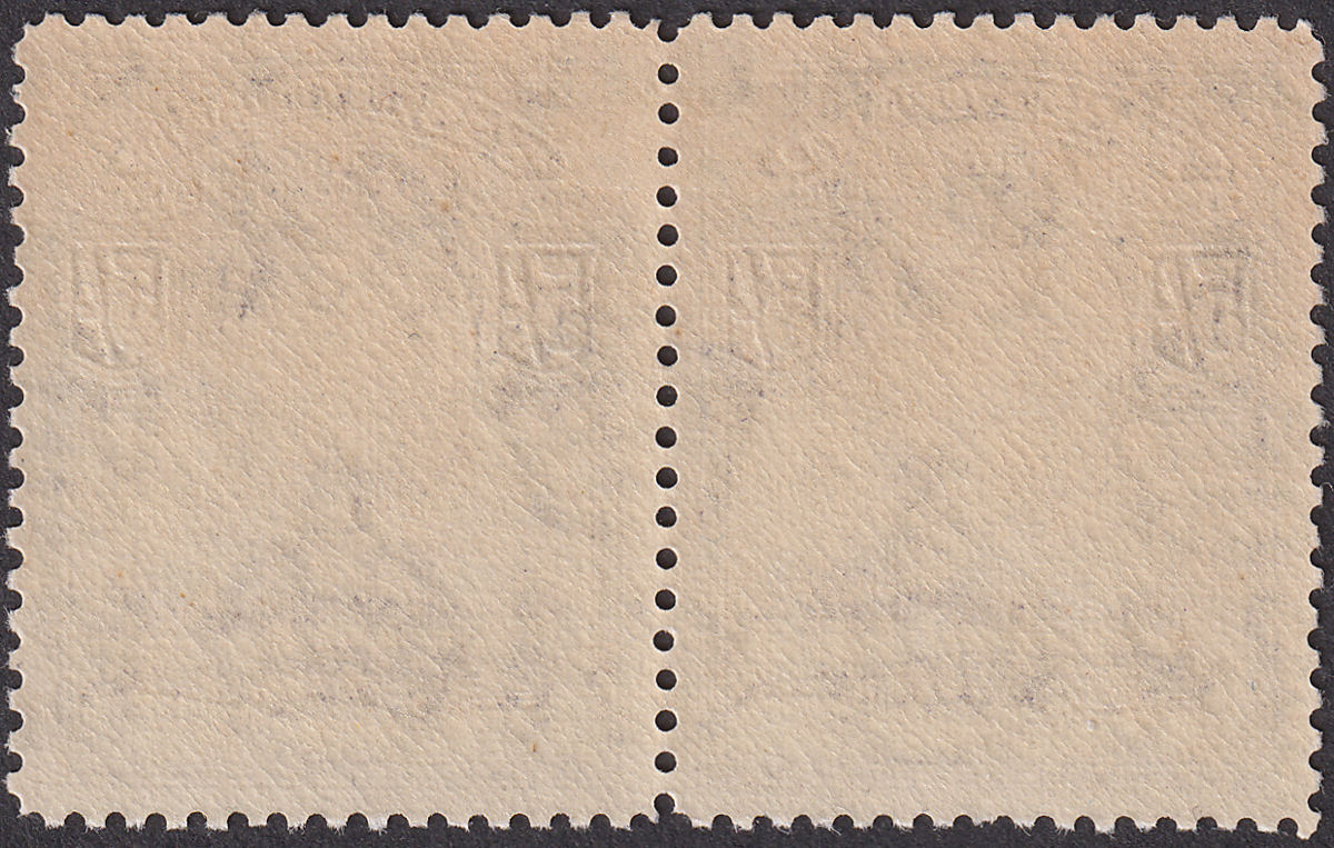 Basutoland 1938 KGVI 5sh Violet Pair Mint SG27 cat £90v toning