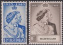 Click for more photos and details Basutoland 1948 KGVI Royal Silver Wedding 1½d, 10sh UM Mint SG36-37 cat £50 RSW