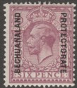 Click for more photos and details Bechuanaland Protectorate 1926 KGV 6d Purple Ordinary Paper Mint SG97