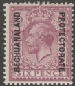 Bechuanaland Protectorate 1926 KGV 6d Purple Ordinary Paper Mint SG97