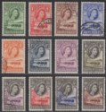 Bechuanaland Protectorate 1955 QEII Baobab Tree Set Used SG143-153 cat £80