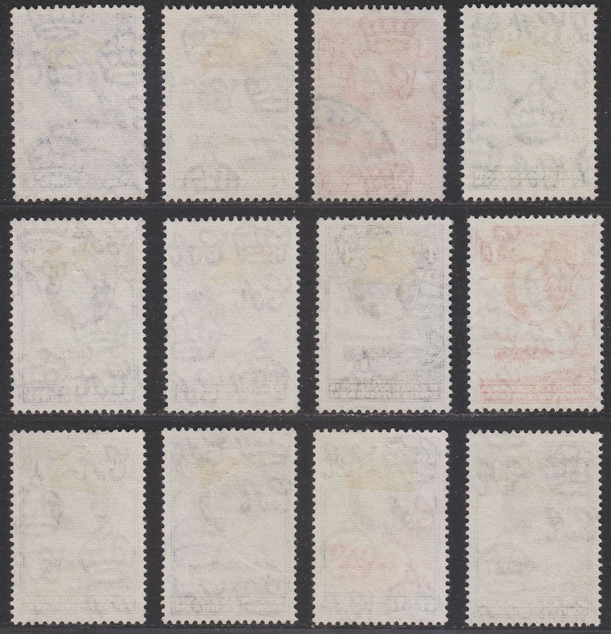 Bechuanaland Protectorate 1955 QEII Baobab Tree Set Used SG143-153 cat £80