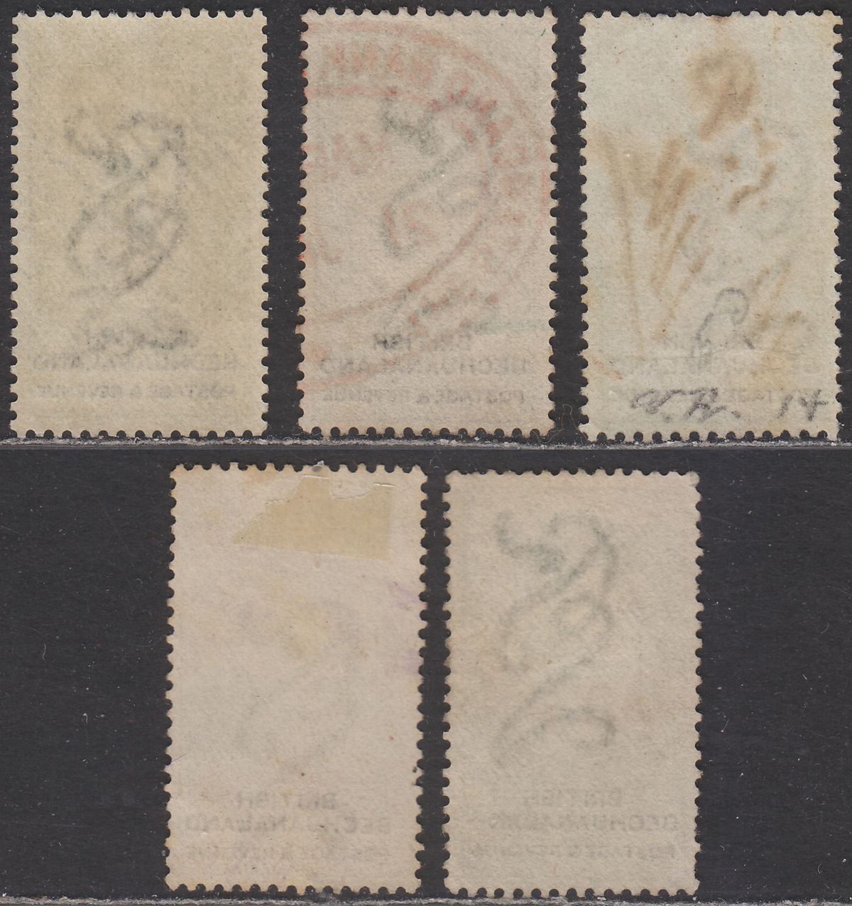British Bechuanaland 1888 QV 1sh - 10sh Part Set Fiscally Used SG15-19 Revenue