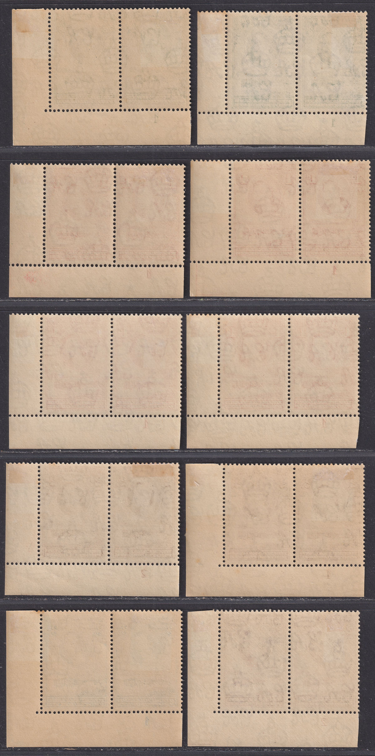 Bechuanaland Protectorate 1955 QEII Baobab Tree Pairs Set Mint SG143-153 c£200++