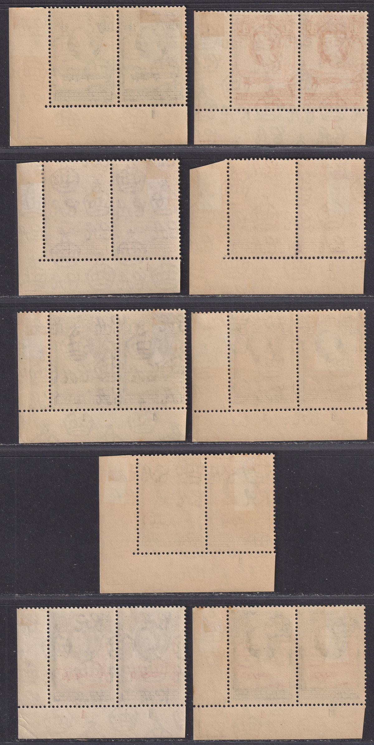 Bechuanaland Protectorate 1955 QEII Baobab Tree Pairs Set Mint SG143-153 c£200++