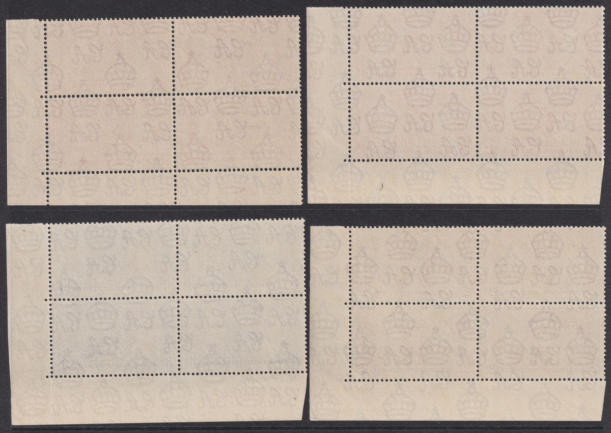 Bechuanaland Protectorate 1937 KGVI Coronation Block Set Mint SG115-117