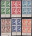 Bechuanaland Protectorate 1938 KGVI Baobab Imprint Bk Set to 1sh Mint SG118-125a