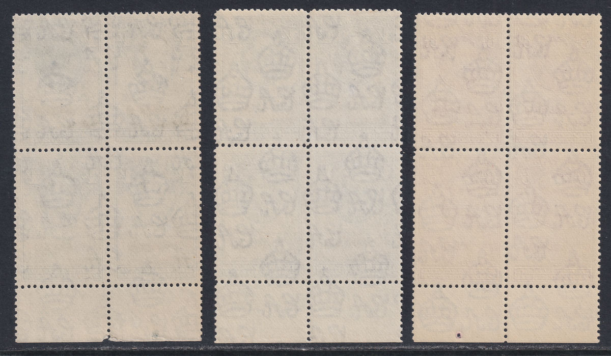 Bechuanaland Protectorate 1938 KGVI Baobab Imprint Bk Set to 1sh Mint SG118-125a