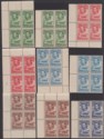 Bechuanaland Protectorate 1938 KGVI Baobab Tree Block Set to 1sh Mint SG118-125