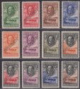 Bechuanaland Protectorate 1932 KGV Baobab SPECIMEN Set Mint SG99s-110s cat £450