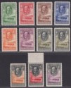 Bechuanaland Protectorate 1932 KGV Baobab Tree Set to 3sh Mint SG99-108 cat £120