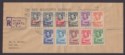Bechuanaland 1955 KGVI Baobab Tree Full Set Used on Registered Cover LOBATSI Pmk