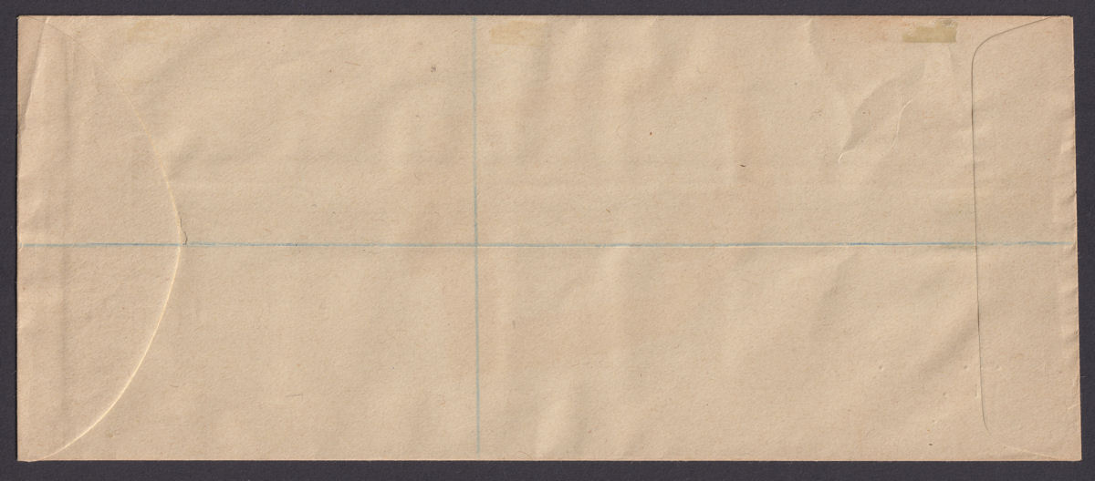 Bechuanaland 1955 KGVI Baobab Tree Full Set Used on Registered Cover LOBATSI Pmk
